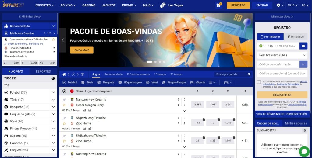 tie no bet